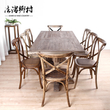 法诺乡村实木餐桌椅子组合美式做旧餐厅老榆木饭桌餐桌欧式家具