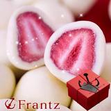 现货 日本神戸Frantz酸甜松脆草莓干夹心牛奶松露白巧克力小礼盒