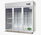 全新 晶贝 三开门/三门 蔬菜水果展示柜保鲜柜冷藏柜 大容量商用