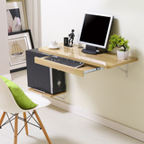 墙上电脑桌挂壁电脑桌 电视柜 折叠餐桌连璧桌纯实木折叠餐桌包邮