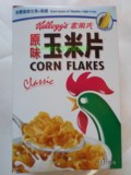 Kellogg's Corn Flakes 家乐氏 原味玉米片340克麦片早餐料正品
