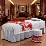 包邮仿纯棉美容院床罩四件套美体按摩SPA专用床品定做各种规格