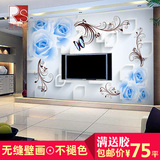 电视背景墙壁纸客厅卧室无纺布墙纸简约现代 3d立体壁画蓝色玫瑰