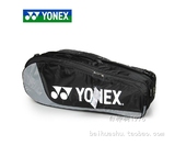正品 yonex/yy尤尼克斯 羽毛球包 拍包6026c 6支 六只单肩 六支装