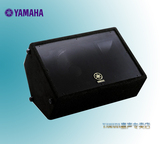 Yamaha/雅马哈 A-12M 专业舞台 返听音箱  KTV音箱 会议音箱A12M