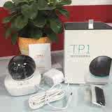 大华乐橙TP1云台360度监控插卡wifi无线网络摄像头高清智能一体机