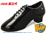 特价第三代ADS舞鞋男士拉丁舞鞋A3012-12 进口牛皮 正品保障 新品