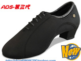 厂家直销第三代ADS舞鞋男士拉丁舞鞋A3017-18 进口弹力布正品保障