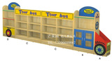 早教幼儿园亲子园儿童储物柜收纳柜收拾架 巴士造型玩具柜Q m
