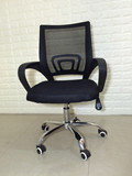 广州包邮宜家家用办公电脑椅网椅职员椅升降网布转椅黑色员工班椅