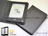 Kindle7 6 touch paperwhite 499元 2014新款 皮套 保护套 外壳