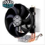 酷冷至尊猎鲨200 CPU超薄静音电脑主机风扇 台式机热管散热器正品