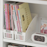 日本进口书籍收纳盒杂志支架书立架塑料书柜整理篮书盒子书挡书靠