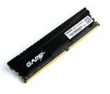 Gloway光威悍将DDR4 8G 2133台式机电脑内存DDR4双条 全新优惠