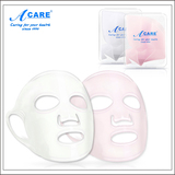 Acare 硅胶面膜罩 耳挂面罩套 防水份蒸发美容面具 面膜神器日本