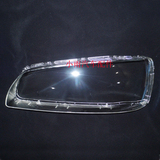伊兰特大灯罩04-09款伊兰特有机玻璃罩现代伊兰特透明罩 正厂