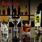 德国Spiegelau进口水晶耐热果汁杯水杯威士忌杯创意三角鸡尾酒杯