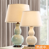HH美式简约陶瓷台灯现代中式温馨时尚创意装饰台灯客厅卧室床头灯