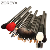 ZOREYA26支天然貂毛动物毛专业化妆刷套装套刷彩妆工具全套美容刷