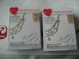 日本直送資生堂 INTEGRATE-容耀奇肌矿物粉饼 SPF16 PA+ 特价