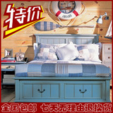 美式乡村地中海双人床全实木床带抽屉储物1.5/1.8M定制卧室家具