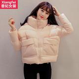 棉衣女短款立领羽绒棉服面包服2016冬装新款韩版学生棉袄短外套潮