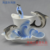 珐琅彩陶瓷套装创意海豚欧式咖啡杯子碟勺生日七夕情人节礼物红茶
