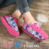 韩版运动鞋女跑步休闲鞋女士平跟网布旅游鞋轻便网面透气阿甘潮鞋