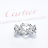 [VE]二手闲置奢侈品 CARTIER卡地亚C字心形18K白金钻石戒指 9成新