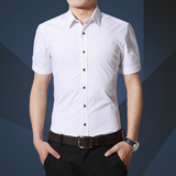夏季男士短袖衬衫男韩版修身衬衣男商务常规休闲免烫波点印花衬衫
