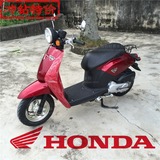 Honda/本田DIO61期日本原装进口小龟踏板摩托车四冲程踏板车整车