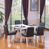 皇宇顾家简约现代餐桌 钢化玻璃餐桌 时尚白烤漆餐桌椅组合9235T
