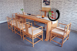 新中式老榆木茶桌茶椅精品纯实木书桌大板桌画案免漆禅意家具
