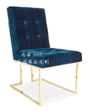 欧式新古典餐椅不锈钢金属蓝色后现代简约美式乡村休闲椅书椅吧椅