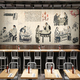 中式复古怀旧墙纸壁画面馆餐厅酒楼火锅饺子店背景墙壁纸无缝墙布