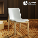 北欧椅子 实木水曲柳餐椅日式韩式椅子 咖啡厅餐椅高档设计创意时