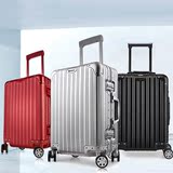 全铝镁合金拉杆箱金属旅行箱铝框万向轮行李箱男女20寸商务登机箱