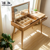 北欧日式简约翻盖化妆台小户型梳妆台卧室储物柜纯实木镜面化妆桌