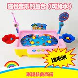 儿童钓鱼玩具池套装1-2-3岁宝宝小猫电动钓鱼玩具磁性/游动的鱼