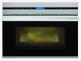 原装进口TEKA德格微波炉烤箱MCX 45 BIT 嵌入式微波炉烤箱一体机