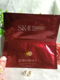 现货 SKII/skii/SK2活肤紧颜双面膜 3D焕能拉提面膜
