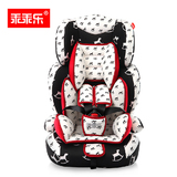 汽车儿童安全座椅便携式车载婴儿宝宝小孩子坐椅9个月-12岁增高垫