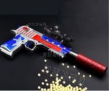 儿童玩具美国队长枪可发射软胶子弹枪6mm新款bb对战射击连发枪