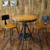 铁艺桌椅酒吧做旧吧台圆桌凳咖啡咖啡桌椅阳台休闲组合实木餐桌椅