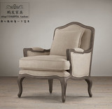 美式实木沙发椅休闲椅 法式仿古做旧单人布艺沙发橡木客厅老虎椅