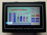 7寸 触摸屏人机界面 智能变频恒压供水控制器 恪成KCGS742 正品