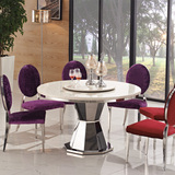 大理石不锈钢圆形餐桌椅组合带转盘欧式创意时尚客厅小户型餐桌子