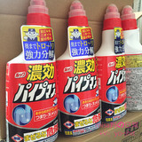 misa妈代购日本狮王管道疏通剂450ml可溶解头发浴室厨房可用
