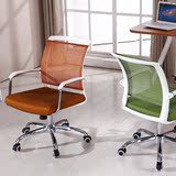 电脑椅靠椅办公家用网布转椅人体工学休闲学生椅子简约透气办公椅