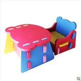 明德宝宝EVA塑料小桌椅 幼儿园儿童拼接小桌椅套装 无味环保抗压